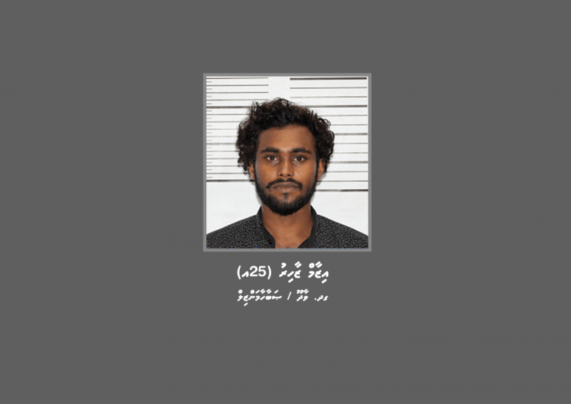 ރޭޕްގެ މައްސަލައިގައި، ދޮޅު އަހަރު ފިލައިގެން އުޅުނު އިޒާމް 15 އަހަރަށް ޖަލަށް