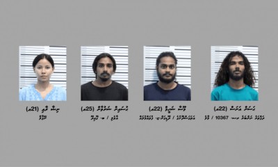 ކެނެބިސްއަށް ޕޮޒިޓިވްވި ނޭޕާލް ޒުވާނާ އިތުރު 10 ދުވަހަށް ބަންދުކޮށްފި