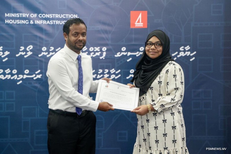 ހިޔާވެހި ފައިނޭންސިން: 909 މިލިޔަން ރުފިޔާގެ ލޯނު