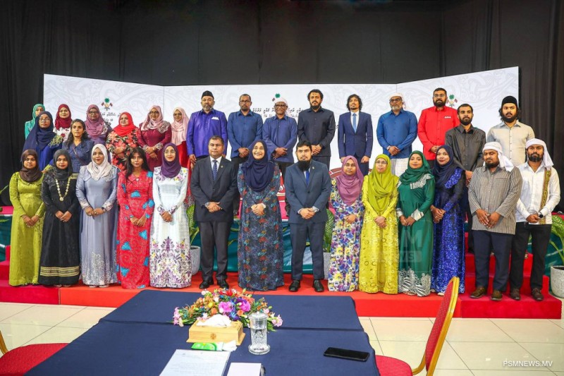 ތަރިކައިގެ ދާއިރާގެ މާސްޓާސް ކޯސް ޖަނަވަރީގައި ފަށަނީ