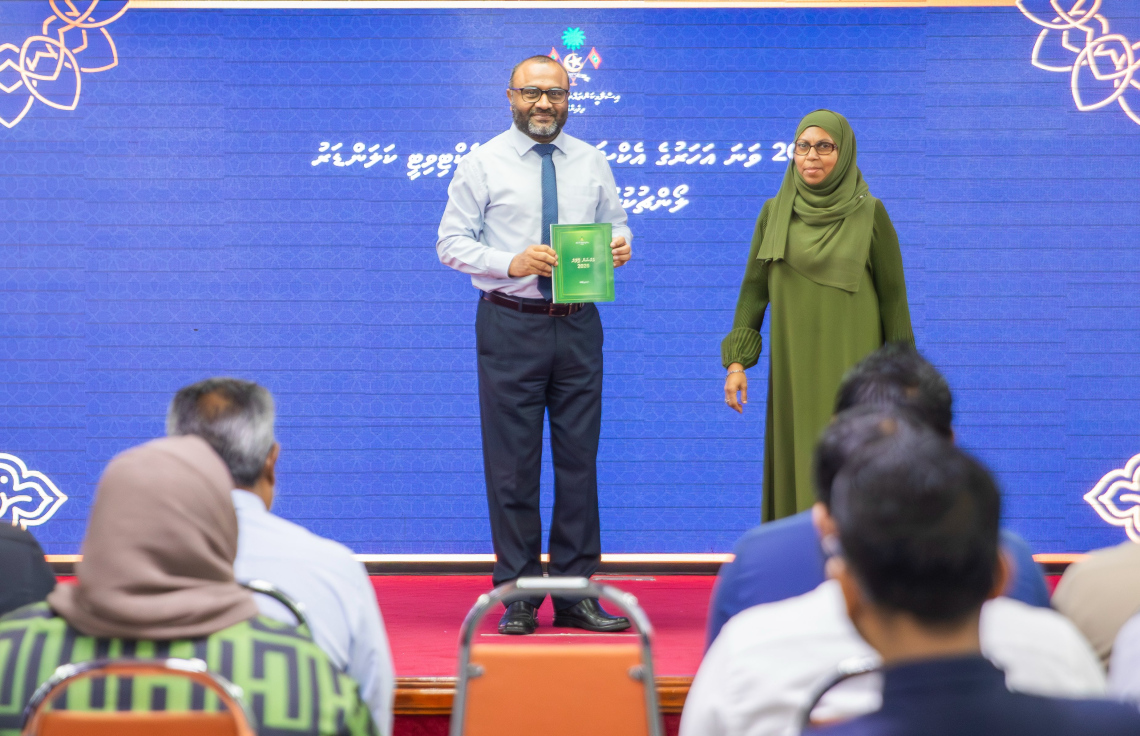 އިސްލާމިކް މިިނިސްޓްރީން އަންނަ އަހަރަށް ކަނޑައެޅި އެކްޝަން ޕްލޭން އިފްތިތާހުކޮށްފި