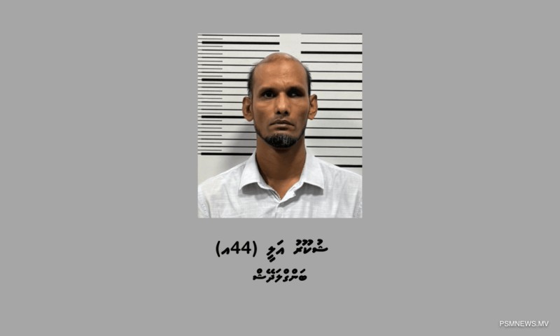 ޤަވާއިދާ ޚިލާފަށް ސިނގިރޭޓު ވިޔަފާރި ކުރި ބިދޭސީއަކު ހައްޔަރުކޮށްފި
