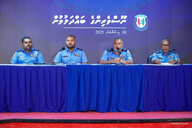 ގޭންގު ކަނޑައެޅުމުގެ މައްސަލައެއް ޕީޖީ އޮފީހަށް ހުށަހަޅައިފި