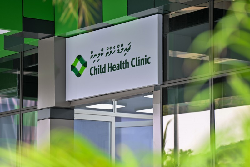 މާލޭގައި އަލަށް ހުޅުވި ޖީޕީ ކްލިނިކުގައި ކުޑަކުދިންގެ ޚިދުމަތްތައް މާދަމާ ފަށަނީ