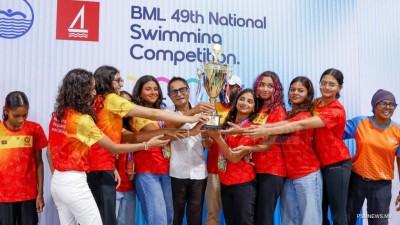 ޤައުމީ ފެތުމުގެ މުބާރާތުގެ އެއްވަނަ ލައިފްގާޑު އެސޯސިއޭޝަނަށް