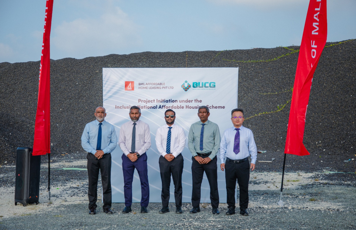 ބީއެމްއެލް އެފޯޑަބަލް އިން 2،000 އަށް ވުރެ ގިނަ ހައުސިން ޔުނިޓުގެ މަސައްކަތް ޖެނުއަރީގައި ފަށަނީ