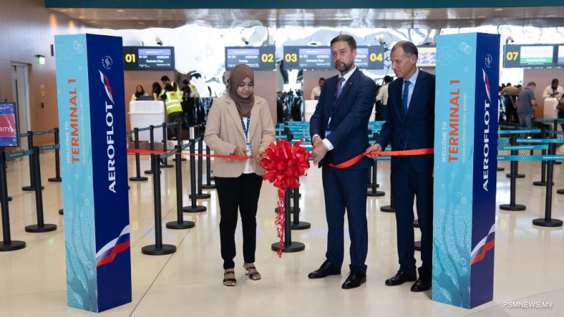 އައު ޓާމިނަލުން އެއޮރޯފްލޮޓް އެއަރލައިނަށް ޚިދުމަތް ދޭން ފަށައިފި