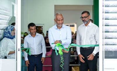 ކްލިނިކްތަކާއި އައިނު ފިހާރަތަކުން ހައްދާ އައިނުތަކަށް އާސަންދަ ލިބޭ ގޮތް ހަދަނީ