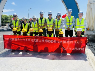 ޗައިނާއަކީ ރާއްޖެއަށް ދަރަނީގެ ބުރަ ޖެއްސި ސަބަބެއްނޫން، ލުއިކޮށްދޭން އެހީވެދޭނެ: ސަފީރު