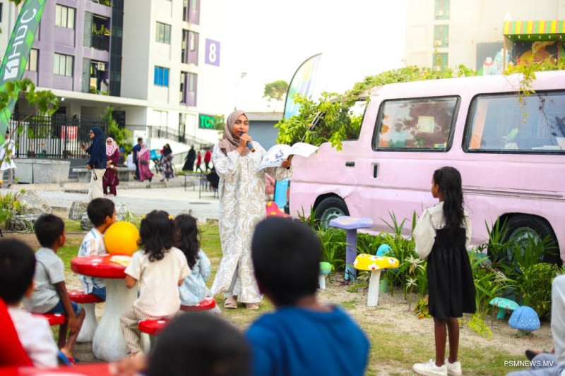 ފޭސް 2ގައި ފޮތް ކިޔުމަށް ހާއްސަކޮށް "ރީޑިންގ ނުކް"