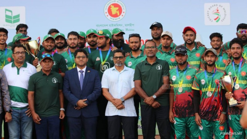 ރާއްޖެއާއި ބަންގްލަދޭޝްއާ ދެމެދު އެކުވެރިކަމުގެ ކުރިކެޓު މެޗެއް ކުޅެފި