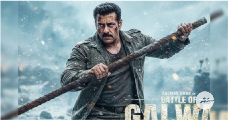 ސަލްމާންގެ 'ބެޓްލް އޮފް ގަލްވާން'ގެ ޓީޒާ ދައްކާލައިފި