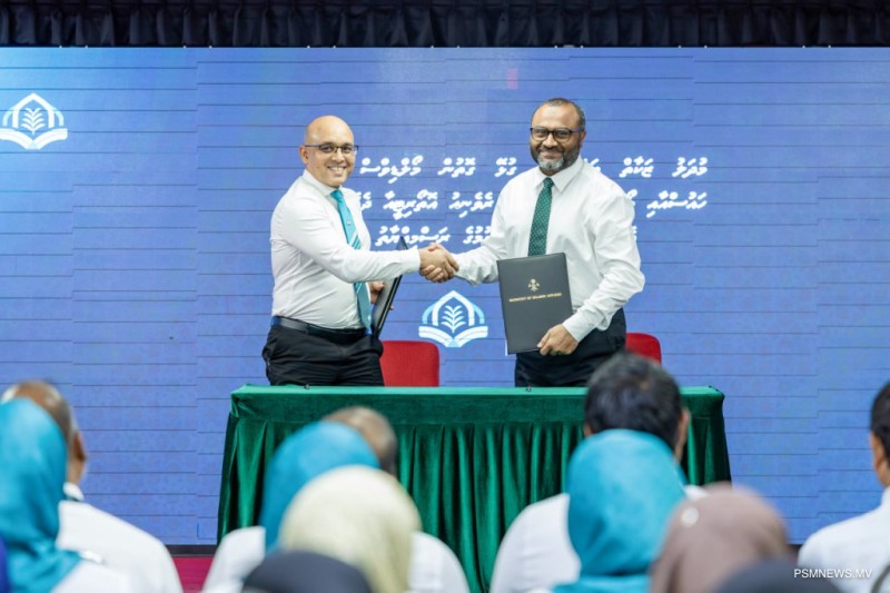 ޒަކާތު ޤާނޫނާއެކު މުދަލު ޒަކާތް ބަލައިގަތުން މީރާއަށް