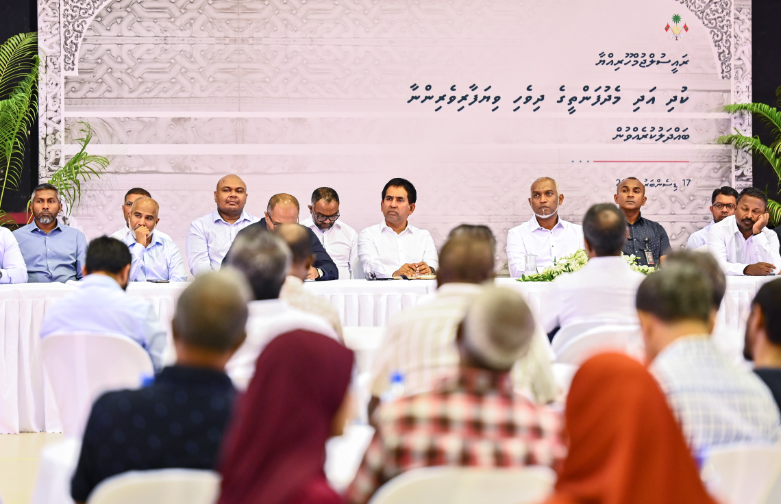 ކުދި އަދި މެދުފަންތީގެ ވިޔަފާރިތަކަށް ފަހި ފިޔަވަޅުތައް ޖެނުއަރީ މަހުން ފެށިގެން ތައާރަފު ކުރަނީ