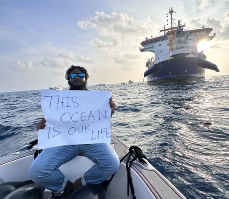 ރަށްތަކާ ކައިރިން ބިން ހިއްކާތީ، ރަސްމާލެ ހިއްކާ ޑްރެޖަރު ކައިރީ އިހުތިޖާޖު ކުރަނީ