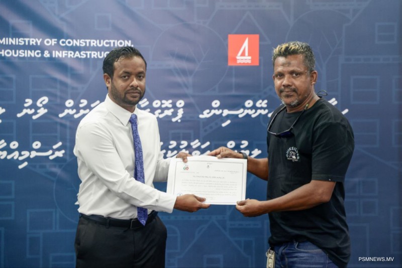 ހިޔާވެހި ފައިނޭންސިން: 768 އެޕްލިކޭޝަން އެޕްރޫވްކޮށްފި