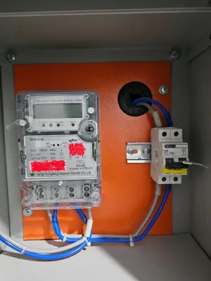 ގެދޮރުވެރިޔާ ފްލެޓުން ކަރަންޓު ކަނޑާލާފައި