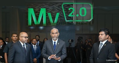 2025: ރައްޔިތުންނާ ގާތަށް، ގިނަ ލުއިތަކާއި އިނާޔަތްތަކަށް ހެޔޮ ބަދަލުތަކެއް!