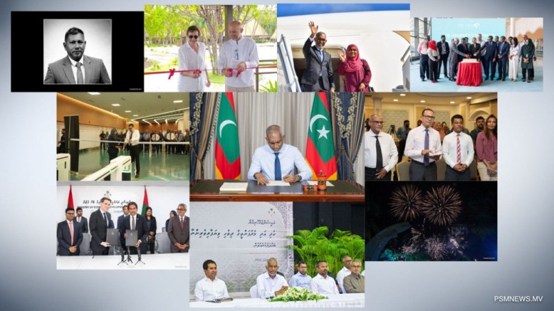 ނިމުނު ހަފުތާ: އައު އަހަރު ފެށީ އުއްމީދީ ބަދަލުތަކާއި، މުހިންމު ނިންމުންތަކާއެކު