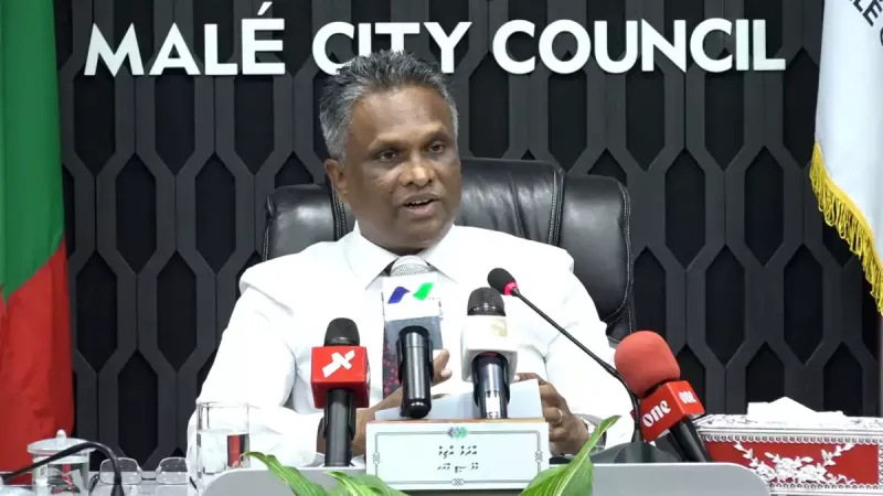 ސައްހަ ނޫން ކަމަށް ބެލެވޭ ބިމުގެ އެއްބަސްވުންތަކުގެ މައްސަލަ ފުލުހަށް ހުށަހަޅައިފިން: މޭޔަރ އާޒިމް