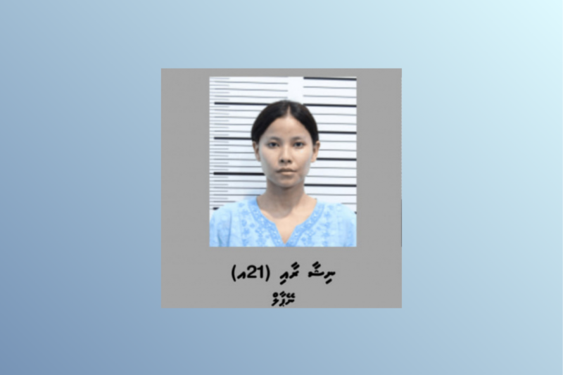 ޑުރަގުގެ ވިޔަފާރި ކުރުމުގެ ތުހުމަތުގައި ހައްޔަރުކުރި ނޭޕާލްގެ ޒުވާނާގެ ބަންދަށް އިތުރު 30 ދުވަސް