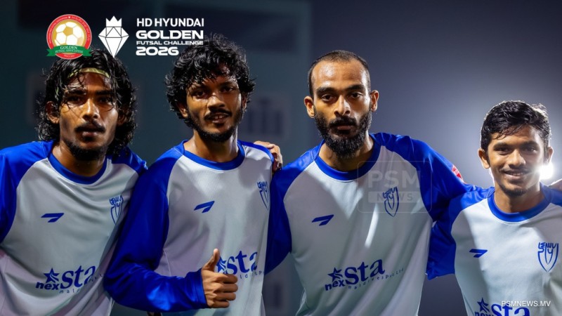 ގޯލްޑަން ފުޓްސަލް ޗެލެންޖު: ދެއްވަދޫ އާއި މަތިވެރި މޮޅުވެއްޖެ