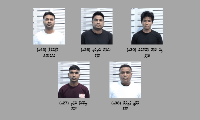 ބަނގުރާ އުފައްދައި ވިއްކުމުގެ ތުހުމަތުގައި 5 ބިދޭސީން ހައްޔަރުކޮށް، ޑީޕޯޓުކޮށްލަނީ