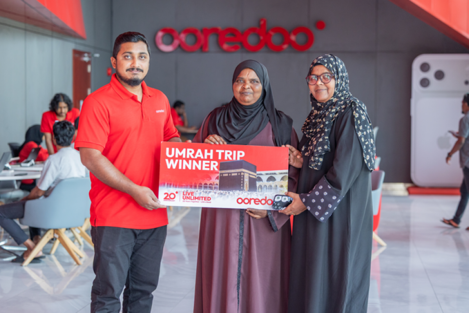 އުރީދޫގެ 13ވަނަ އުމްރާ ދަތުރު ލިބުނީ ސ. ހިތަދޫ ރައްޔިތަކަށް