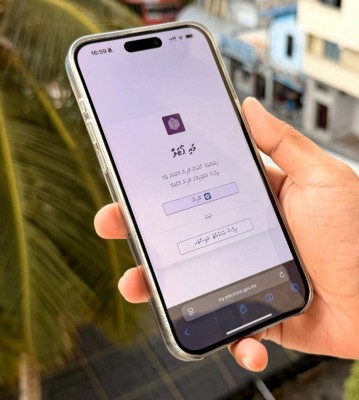 މިއަދުން ފެށިގެން ސިޔާސީ ފާޓީތަކުން ވަގުތުން ވަކިވެވޭނެ