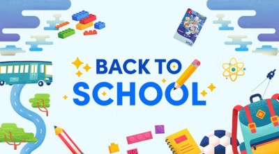 ބީއެމްއެލްގެ ޕްރޮމޯޝަނަކުން، މެލޭޝިއާގެ ލެގޯލޭންޑަށް އާއިލީ ދަތުރެއް ހޯދުމުގެ ފުރުސަތު