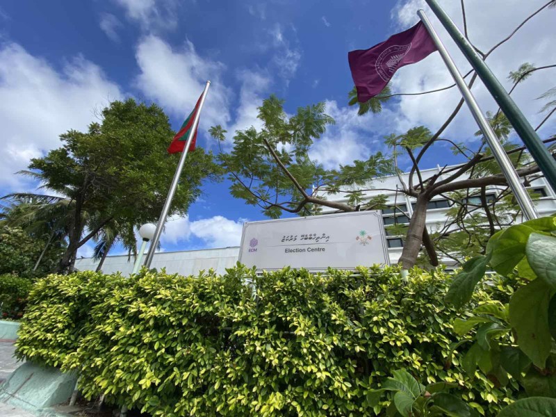 އަމިއްލައަށް ސިޔާސީ ޕާޓީއެއްގެ މެންބަރަކަށްވެ ވަކިވެވޭ ގޮތަށް ޕޯޓަލް އެއް ހަދައިފި