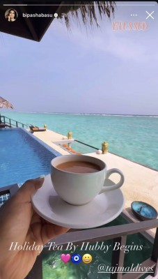 ބިޕާޝާގެ އުފަންދުވަސް ފާހަގަކުރަން މި އަހަރު ވެސް ރާއްޖެއަށް