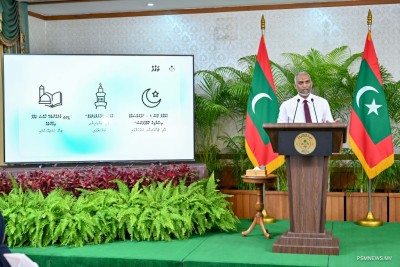 2025: ރައްޔިތުންނާ ގާތަށް، ގިނަ ލުއިތަކާއި އިނާޔަތްތަކަށް ހެޔޮ ބަދަލުތަކެއް!