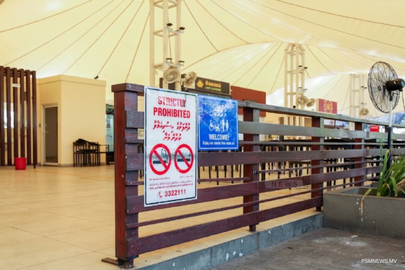 ވޯލްޑް ޓޮބޭކޯ ޑޭ އެވޯޑަށް ކުރިމަތިލުމުގެ ފުރުސަތު ހުޅުވާލައިފި