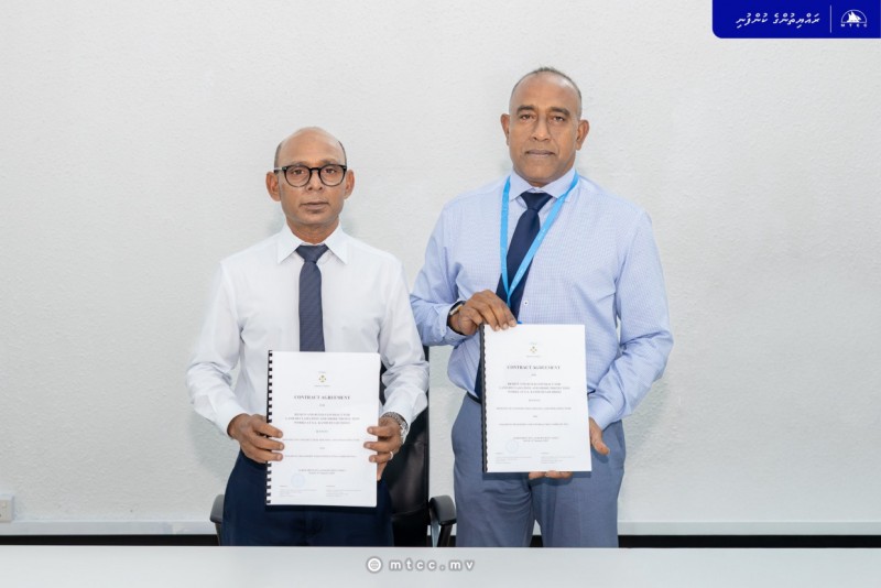 1.6 ބިލިއަން ރުފިޔާއަށް އަގު އަރާ 14 މަޝްރޫއު، އެމްޓީސީސީއާ ހަވާލުކޮށްފި