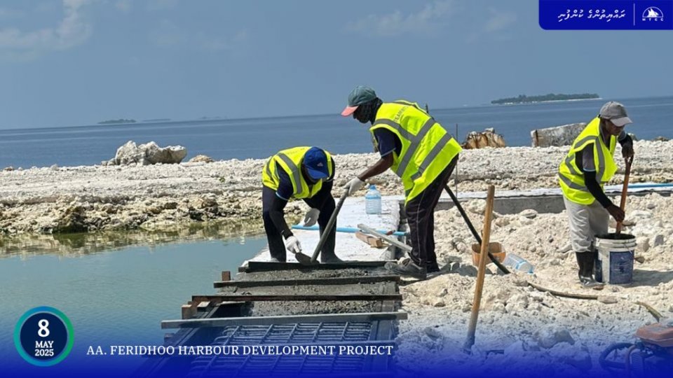 މިދިޔަ އަހަރު އެމްޓީސީސީއަށް އެންމެ ބޮޑު އާމްދަނީއެއް ލިބުނީ ފަހު ކުއާޓަރުގައި