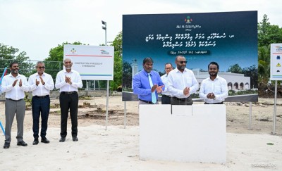 "މިއަހަރަކީ އިސްލާމީ ވަޢުދުތަކަށް އިތުރު ފުރިހަމަކަން ލިބި ފާގަތި އަހަރަކަށް ވާނެ"