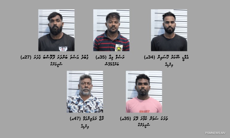 ސަފާރީއެއްގައި ބަނގުރަލުގެ ވިޔަފާރި ކުރި ބަޔަކު ހައްޔަރުކޮށްފި