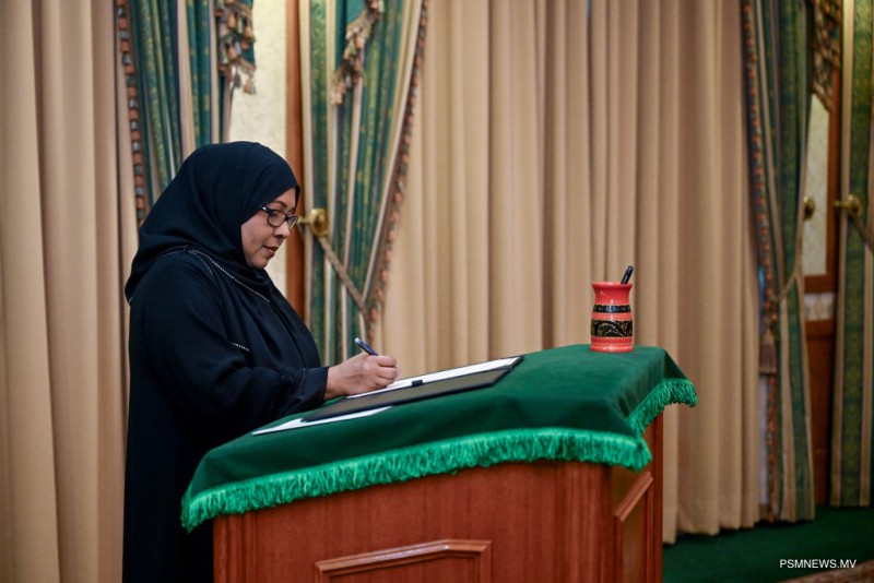 އެޗްއާރްސީއެމްގެ ރައީސަކަށް ޑރ. ރަމީލާ ޢައްޔަންކުރައްވައިފި