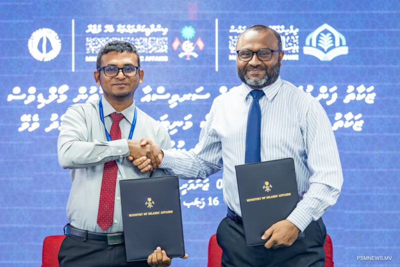 ޒަކާތު ފަންޑު ބަލަހައްޓަން އެމްއެމްއޭ ބައިވެރިވުމަކީ ނިޒާމުގެ އިތުބާރު ދެމެހެއްޓޭނެ ކަމެއް: ވަޒީރު ޑރ.ޝަހީމް