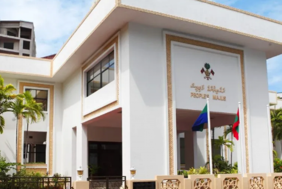 ރިޔާސީ އިންތިޚާބާއި މަޖިލިސް އިންތިޚާބު އެއްކޮށްލާ، 20 ވަނަ މަޖިލިސް ކުރުކުރަން ހުށަހަޅައިފި