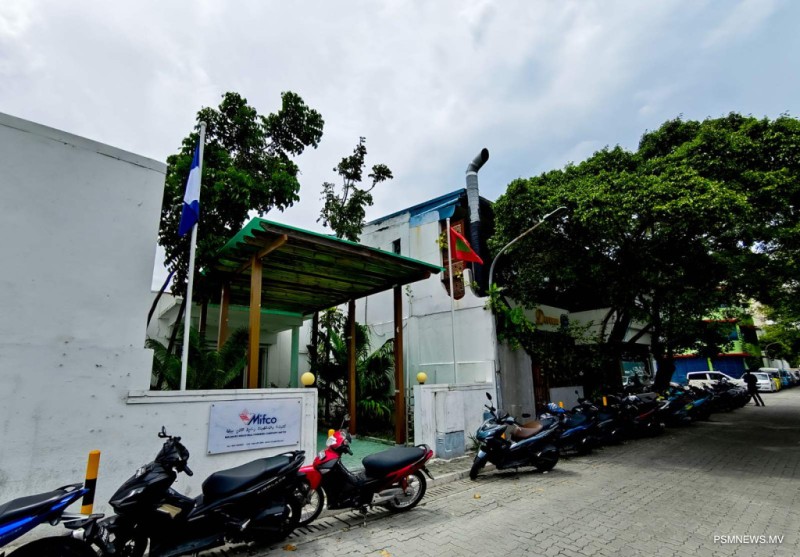 މިފްކޯއިން ސަރުކާރަށް ބަރޯސާވުން ކުޑަ ކުރުމަށް ފިޔަވަޅުތަކެއް