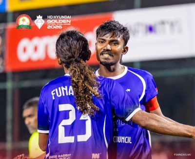 ލަރީފްގެ ހެޓްރިކުން ހޯނޑެއްދޫ މޮޅުވިއިރު، ތަރިންގެ ވާދޫއަށް ވެސް މޮޅެއް