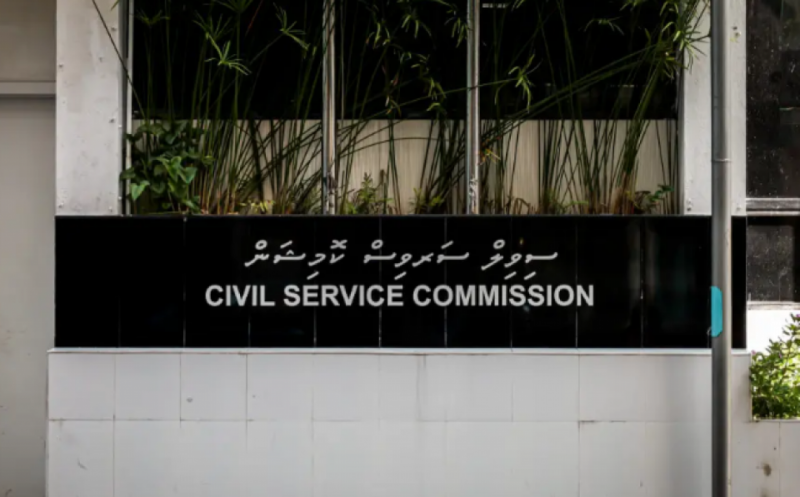 މުސާރައަށް ގެނައި ބަދަލާއެކު ލީގަލް އޮފިސަރުންގެ މުސާރަ، އެލަވަންސް ލައިގެން ވެސް ކުޑަވި ކަމުގެ ޝަކުވާ