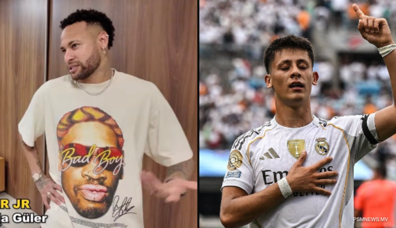 ގުލާ އަކީ މިހާރު ދުނިޔޭގެ އެންމެ މޮޅު މިޑްފީލްޑަރު: ނޭމާ