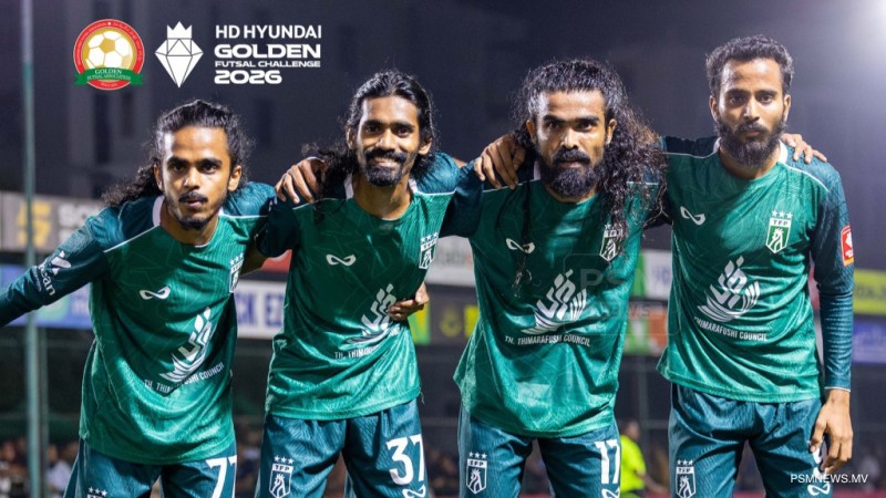 ވަރުގަދަ ތިމަރަފުއްޓާއި ކިނބިދޫއަށް މުހިންމު މޮޅެއް