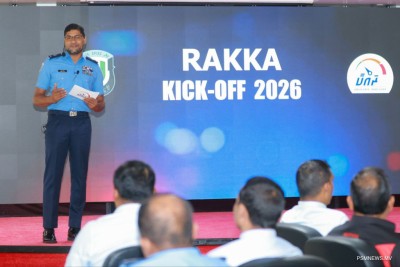 މުޅި ރާއްޖެ ހިމެނޭ ގޮތަށް ކުރިއަށް ގެންދާ "ރައްކާ" ކެމްޕެއިން ފަށައިފި