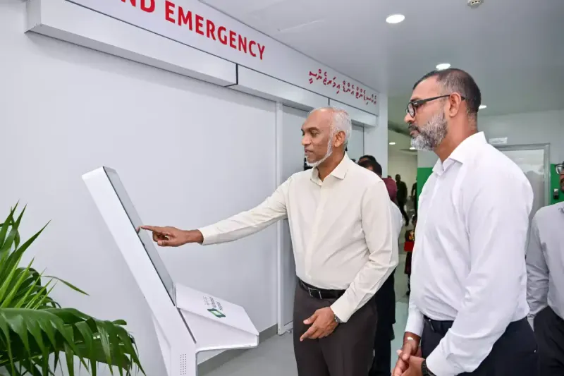 2024 ވަނަ އަހަރު އާސަންދައިން ބިލްތަކަށް ދައްކަން ޖެހޭ 640 މިލިއަން ރުފިޔާ ދައްކާފައި ނުވޭ: އޮޑިޓް