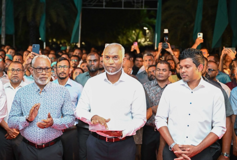 ޕީއެންސީގެ އޮފީސް ރަސްމީކޮށް ހުޅުވައިފި
