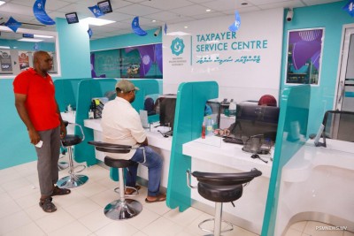 މިދިޔަ އަހަރު މުދަލު ޒަކާތުގެ ގޮތުގައި 107 މިލިޔަން ރުފިޔާ ލިބުނު